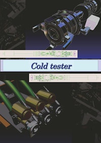 Cold tester 【平田機工株式会社のカタログ】