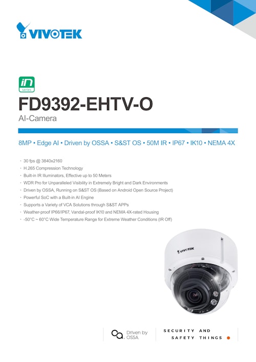 FD9392-EHTV-O　AI-Camera (ビボテックジャパン株式会社) のカタログ