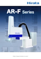 AR-F Seriesのカタログ