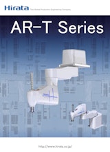 AR-T Seriesのカタログ