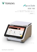 App on Scale「DSA-100」-Teraoka Seiko Co., Ltd.のカタログ