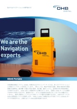 GNSS干渉検出および分析システム  GIDASポー タブルのカタログ
