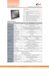 第7世代Core-i5版15型-防塵防水パネルPC『WTP-9E66-15』 【Wincommジャパン株式会社のカタログ】