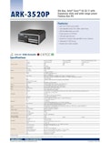 第6世代 Intel Core i 搭載 産業用ファンレスPC、ARK-1120F-アドバンテック株式会社のカタログ