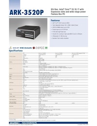 第6世代 Intel Core i 搭載 産業用ファンレスPC、ARK-1120F 【アドバンテック株式会社のカタログ】