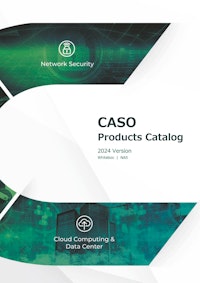 CASO製品カタログ（ネットワークアプライアンス向けホワイトボックス＆NAS） 【エム・シー・エム・ジャパン株式会社のカタログ】
