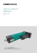 TOX_TB_4025_EXe-L_jp-TOX Presso Technique Co., Ltd.のカタログ