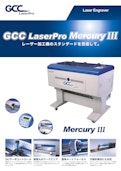 レーザーカッター GCCシリーズ　MERCURY Ⅲ-Comnetのカタログ