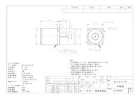 ACモータ＿NV3I15D-2S110R 【共栄通信工業株式会社のカタログ】