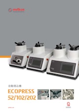 自動埋込機 ECOPRESS 52/102/202のカタログ