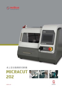 卓上型自動精密切断機 MICRACUT 202 【ハルツォク・ジャパン株式会社のカタログ】