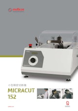  小型精密切断機 MICRACUT 152のカタログ