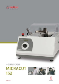  小型精密切断機 MICRACUT 152 【ハルツォク・ジャパン株式会社のカタログ】