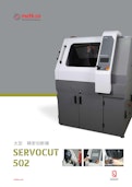 大型 精密切断機 SERVOCUT 502-ハルツォク・ジャパン株式会社のカタログ