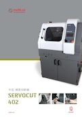 中型 精密切断機 SERVOCUT 402-ハルツォク・ジャパン株式会社のカタログ