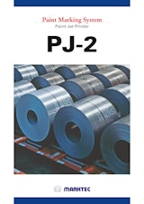 Paint Marking System  Paint Jet Printer　PJ-2のカタログ