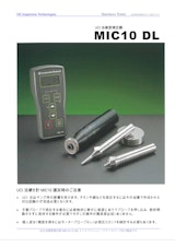 UCI法硬度測定器MIC10DLのカタログ