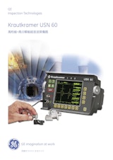 Krautkramer USN60  高性能・高分解能超音波探傷器のカタログ