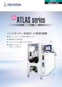 包装システム高速縦型ピロー包装機　NEW ATLASseries 高速縦型ピロー包装機-株式会社イシダのカタログ