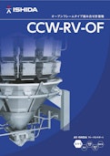 オープンフレームタイプ組み合わせ計量器　CCW-RV-OF-株式会社イシダのカタログ