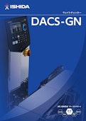 ウェイトチェッカー　DACS-GN-株式会社イシダのカタログ