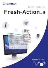 商品マスタ一元管理システム　Fresh-Action Ver.5のカタログ