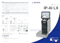 軽量ラベルプリンタ　IP-AI LX-株式会社イシダのカタログ