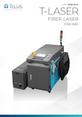 レーザー溶接機 接合用『FIBER LASER』-テラスレーザー株式会社のカタログ