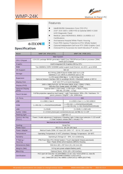 医療用の抗菌プラスチック筐体24型Intel第9世代Core-i搭載タッチパネルPC『WMP-24K』 (Wincommジャパン株式会社) のカタログ