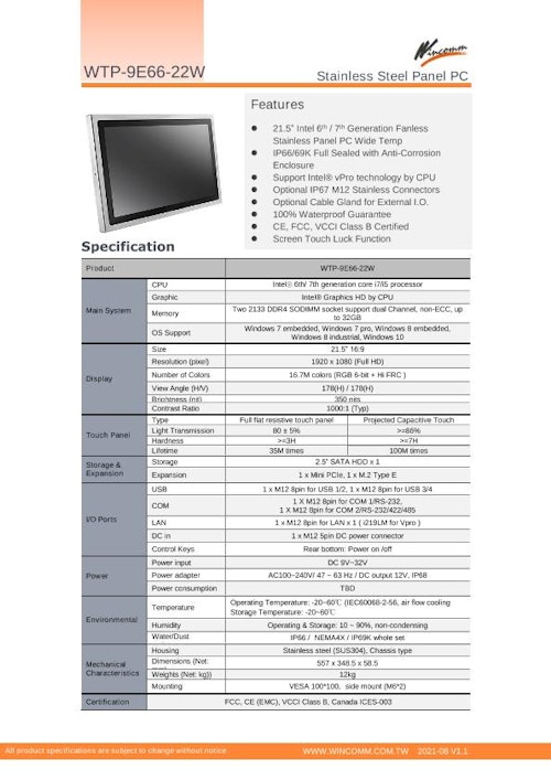 完全防水防塵Intel 第7世代Core-i5版高性能ファンレス22型タッチパネルPC『WTP-9E66-22W』広範囲温度版 (Wincommジャパン株式会社) のカタログ