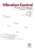振動制御製品案内　制振・防振・免震編-Patent equipment Co., Ltd.のカタログ