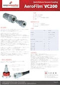 耐熱カプラVC200-Tomita Co., Ltd.のカタログ