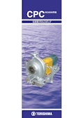 CPC ISO2858準拠 化学用プロセスポンプ-Torishima Seisakusho Co., Ltd.のカタログ
