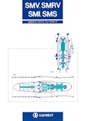 SMV, SMRV, SMI, SMS 大形水中モータポンプ、チューブラポンプ-株式会社酉島製作所のカタログ