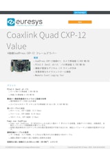 Euresys_CoaxlinkQuadCXP-12Value_DateSheetのカタログ