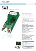 【屋根・壁面水分スキャナー】RWS-FTS Co., Ltd.のカタログ