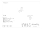 MMCX-PL-066-AUのカタログ