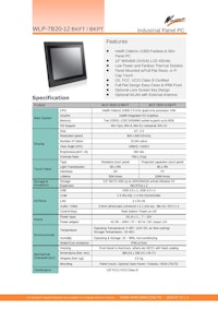 低価格ファンレス・12型Celeron J1900(Quad Core)版タッチパネルPC『WLP-7B20-12』 【Wincommジャパン株式会社のカタログ】
