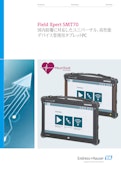 FieldXpert_SMT70 国内防爆に対応したユニバーサル、高性能デバイス管理用タブレットPC-エンドレスハウザージャパン株式会社のカタログ