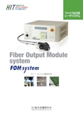 FOMSystem（レーザはんだ付け,樹脂溶着）-Horiuchi Electric Manufacturing Co., Ltd.のカタログ