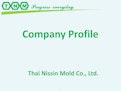 会社案内_タイ-日新化工株式会社のカタログ