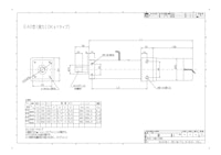 EAD型電動シリンダ　推力10Kgf 【共栄通信工業株式会社のカタログ】