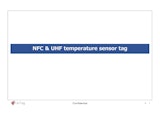 NFC/UHFデュアル データロガー付温度センサータグのカタログ