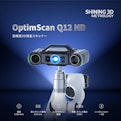 3DスキャナOptimScan Q12/Q9 HD-SHINING 3Dのカタログ