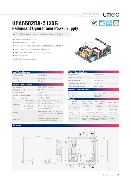 UMEC ACDC 660W Redundant Open Frame Power Supply_UPA6602BA-51XXG (イーグローバレッジ株式会社) のカタログ