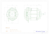 ユニバーサルモータ　BS-series　7225モデル 【共栄通信工業株式会社のカタログ】