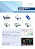 Pico Technology T&M Brochure-Pico Technology Ltd.のカタログ