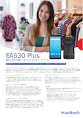 EA630 Plus モバイルターミナル、軽量・薄型-Unitech Electronics Co., Ltd.のカタログ