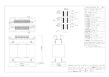 三相複巻トランス　3RT-4Kのカタログ