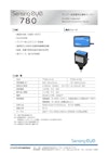 超小型アンプ一体型電気伝導率センサー　Sensingeye 780 【テクノ・モリオカ株式会社のカタログ】